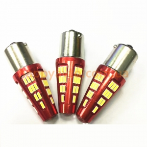 Светодиод белый 1157 4014-48SMD двухконтактная